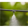 Микронасадка распыляющая (5 шт.) GARDENA 01371-29.000.00