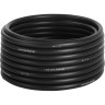 Шланг GARDENA подающий 32 мм х 50 м 02799-20.000.00
